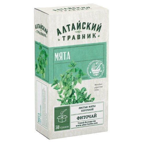 Изображение товара Мята лист фиточай 50 гр