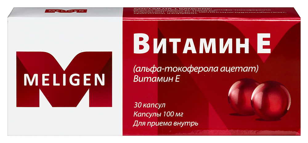 Изображение товара Витамин е /альфа-токоферола ацетат/ 100 мг 30 шт. капсулы