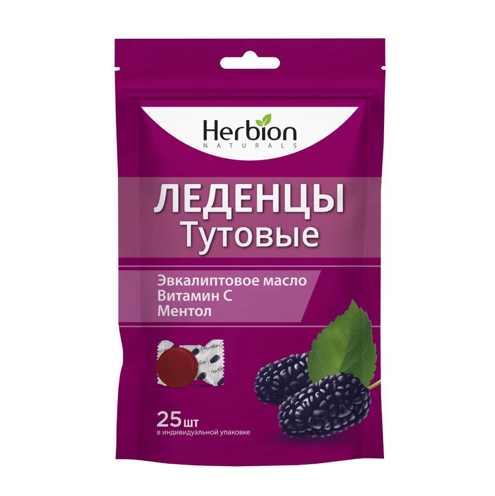 Изображение товара Herbion леденцы тутовые 25 шт. леденцы массой 2,5 г