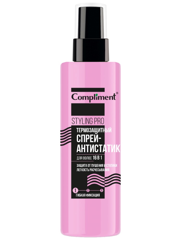 Изображение товара Compliment Styling Pro спрей-антистатик для волос 16 в 1 200 мл