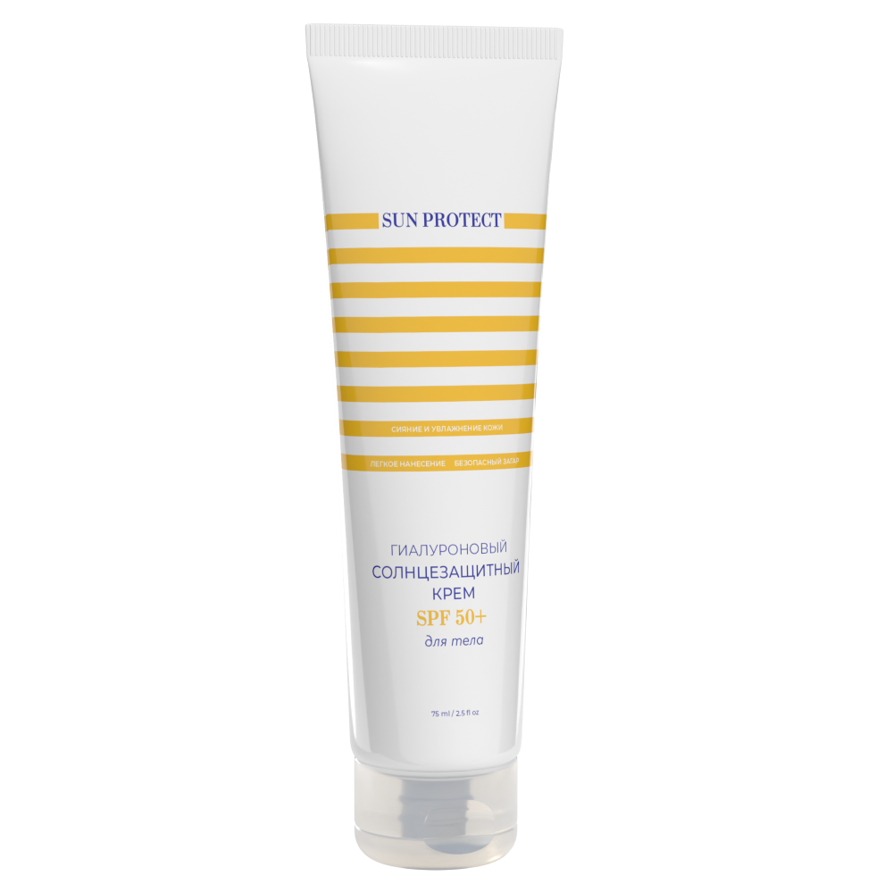 Изображение товара Fito косметик bio cosmetolog professional крем солнцезащитный гиалуроновый spf50+ 75 мл Изображение товара Fito косметик bio cosmetolog professional крем солнцезащитный гиалуроновый spf50+ 75 мл