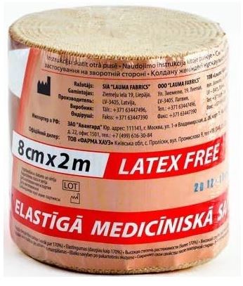 Изображение товара Бинт эластичный lauma 8 смx2 м