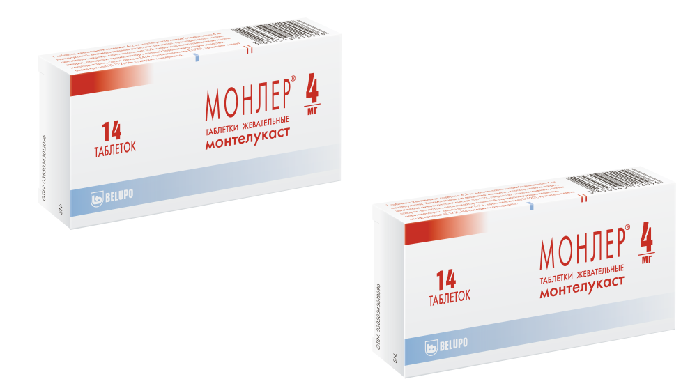 Изображение товара Набор из 2х уп Монлер жевательные табл 4 мг №14 по специальной цене