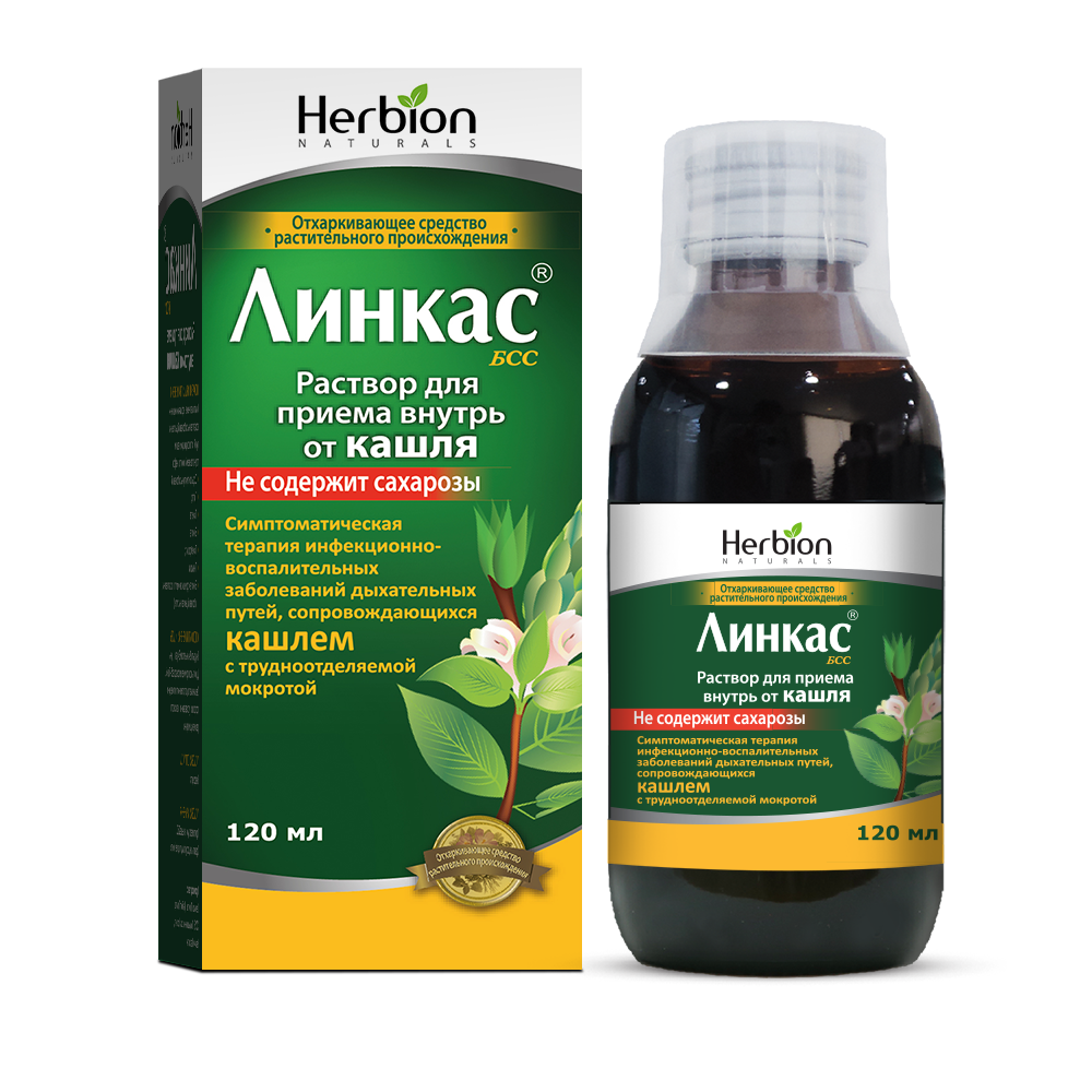Изображение товара Линкас бсс раствор для приема внутрь 120 мл - лечение кашля и воспалений дыхательных путей