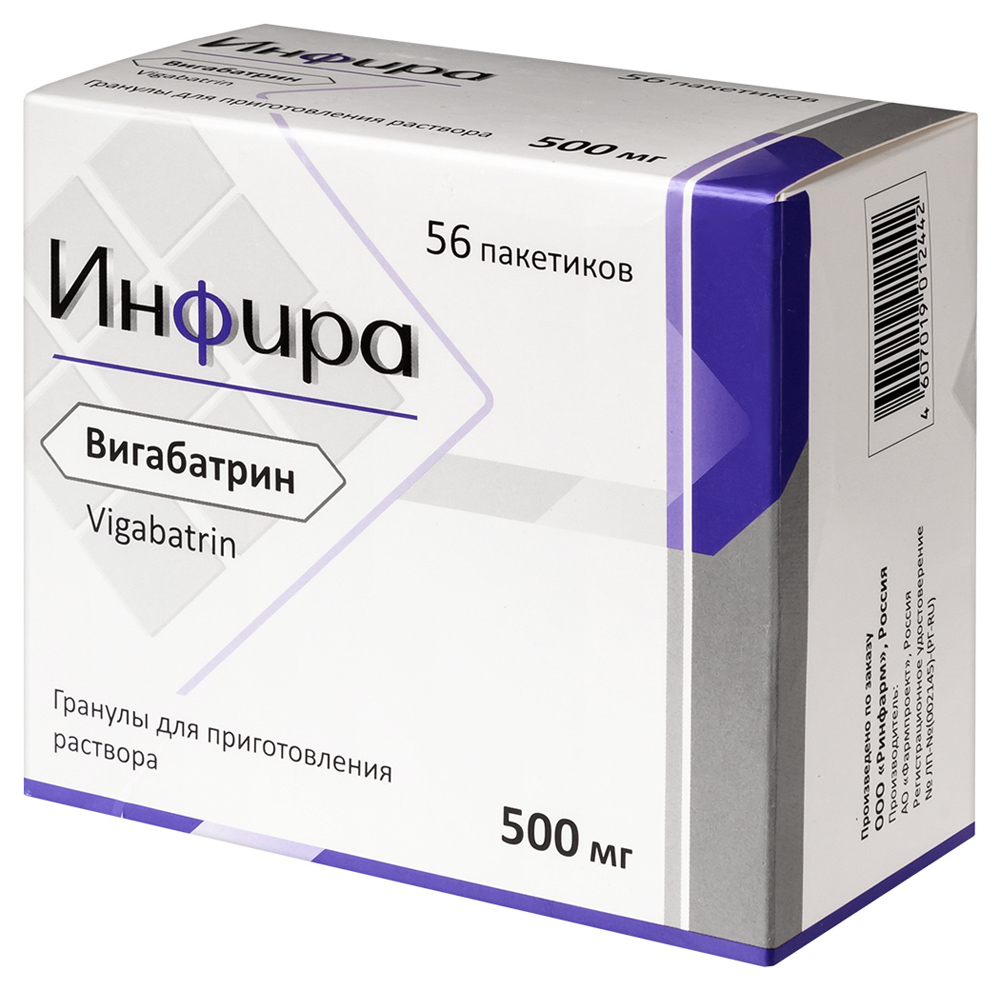 Инфира 500 мг 56 шт. пакет гранулы для приготовления раствора - цена 0  руб., купить в интернет аптеке в Лосино-Петровском Инфира 500 мг 56 шт.  пакет гранулы для приготовления раствора, инструкция по применению