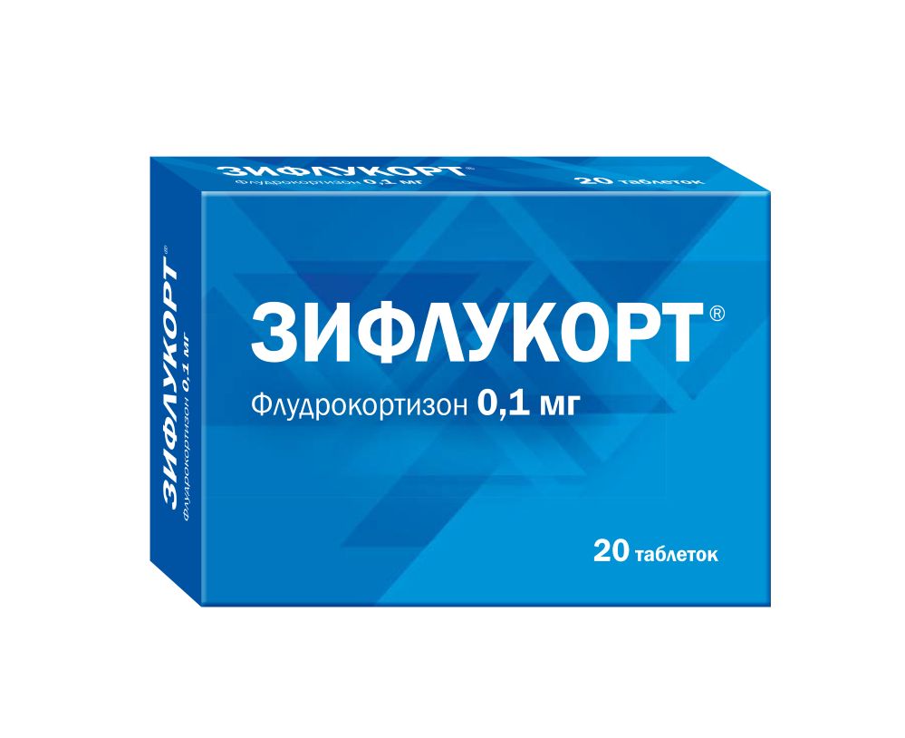 Зифлукорт 0,1 мг 20 шт. таблетки блистер - цена 439 руб., купить в интернет  аптеке в Чистополе Зифлукорт 0,1 мг 20 шт. таблетки блистер, инструкция по  применению