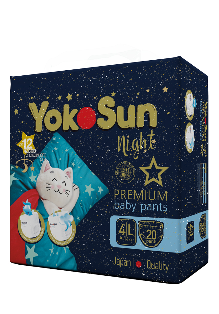 Изображение товара Yokosun premium ночные подгузники-трусики L 9-14 кг 20 шт