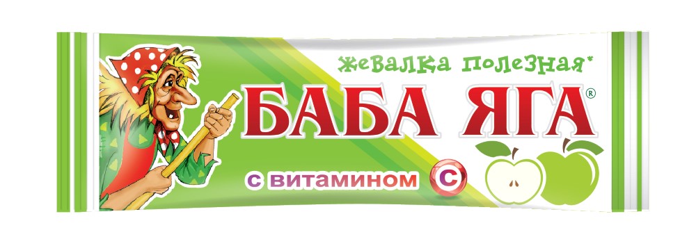 Изображение товара Баба-яга конфеты жевательные со вкусом яблока 11 гр