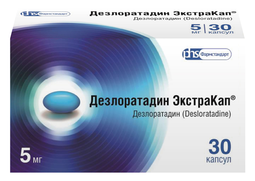 Изображение товара Дезлоратадин экстракап 5 мг 30 шт. капсулы