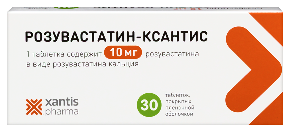 Изображение товара Розувастатин-ксантис 10 мг 30 шт. таблетки для снижения холестерина