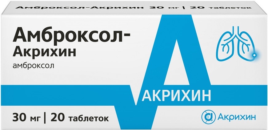Изображение товара Амброксол-акрихин 30 мг таблетки 20 шт для дыхательных путей Изображение товара Амброксол-акрихин 30 мг таблетки 20 шт для дыхательных путей