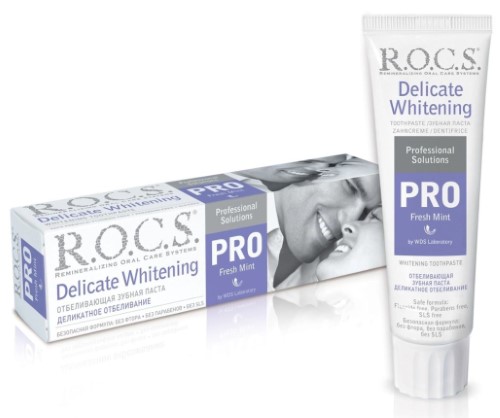 Рокс (R.O.C.S) зубная паста PRO кислородное отбеливание, 60г