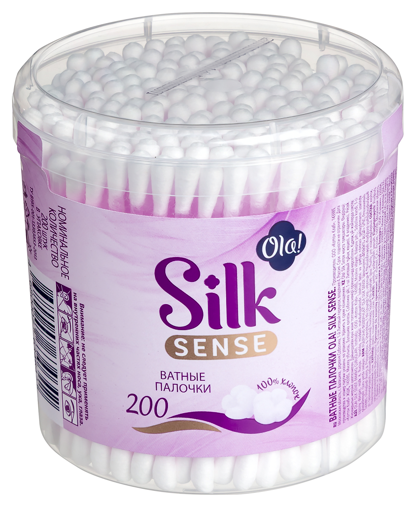 Изображение товара Ватные палочки Ola silk sense 200 шт для макияжа и гигиены Изображение товара Ватные палочки Ola silk sense 200 шт для макияжа и гигиены