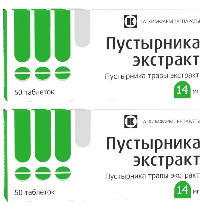 Изображение товара Набор из 2-х уп Пустырника экстракт №50