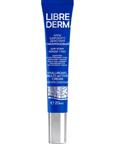 Изображение товара Librederm гиалуроновый крем для кожи вокруг глаз 20 мл