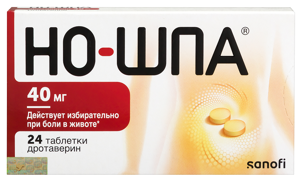 Изображение товара Но-шпа 40 мг 24 шт. блистер таблетки
