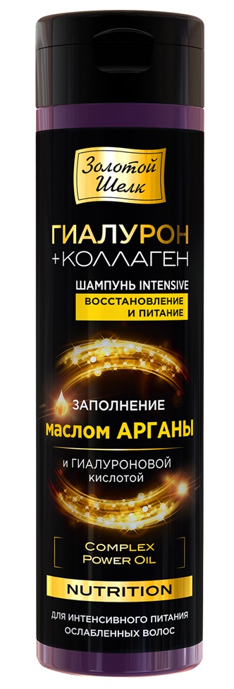 Изображение товара Золотой шелк шампунь intensive nutrition восстановление и питание 250 мл