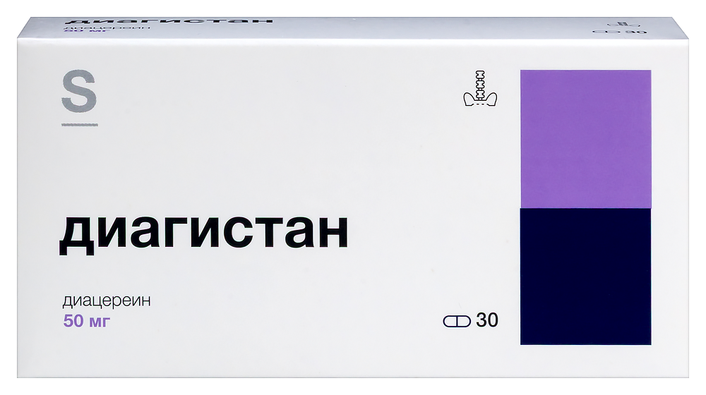 Изображение товара Диагистан 50 мг 30 капсул для лечения остеоартроза суставов у взрослых Изображение товара Диагистан 50 мг 30 капсул для лечения остеоартроза суставов у взрослых