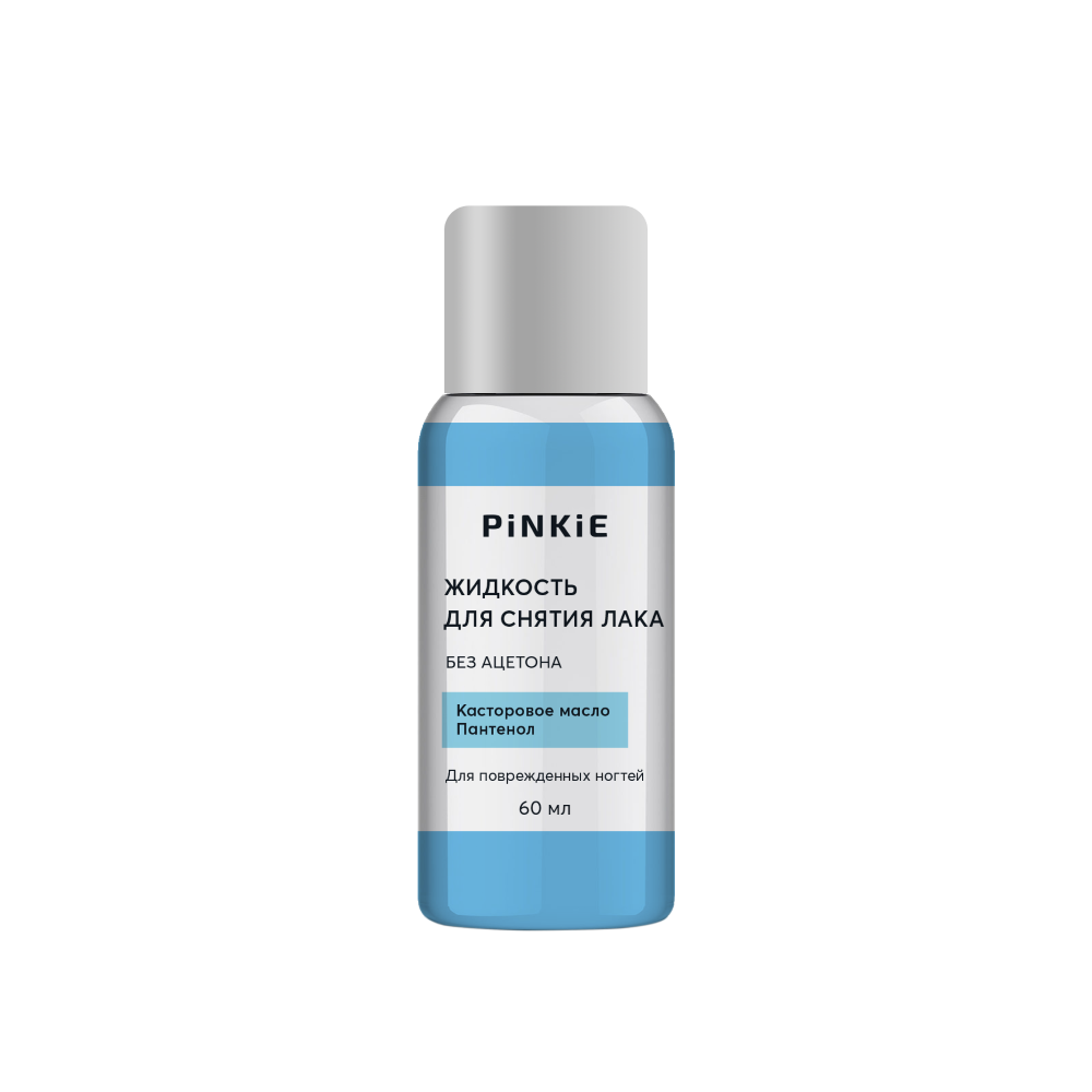 Изображение товара Pinkie жидкость для снятия лака без ацетона 60 мл