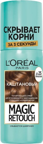 Изображение товара Loreal magic retouch спрей тонирующий для мгновенного закрашивания отросших корней волос 75 мл/каштановый/