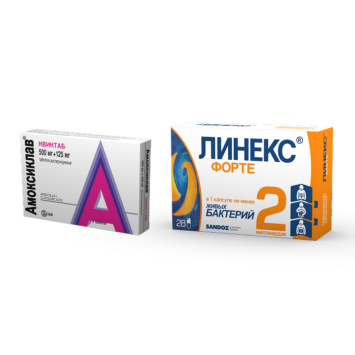 Изображение товара Набор Амоксиклав квиктаб 500 мг + 125 мг 14 шт. и Линекс форте 28 шт. по спец.цене Изображение товара Набор Амоксиклав квиктаб 500 мг + 125 мг 14 шт. и Линекс форте 28 шт. по спец.цене