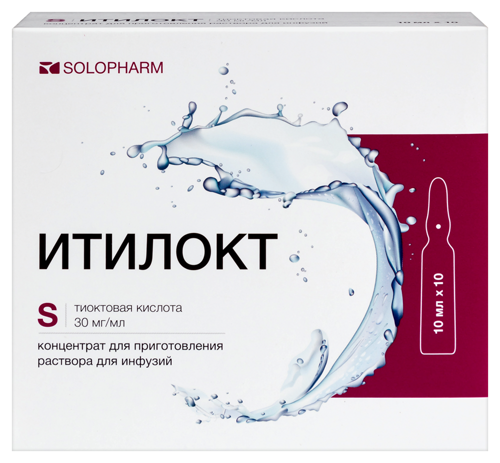 Изображение товара Итилокт 30 мг/мл концентрат для инфузий 10 шт. для лечения полинейропатии