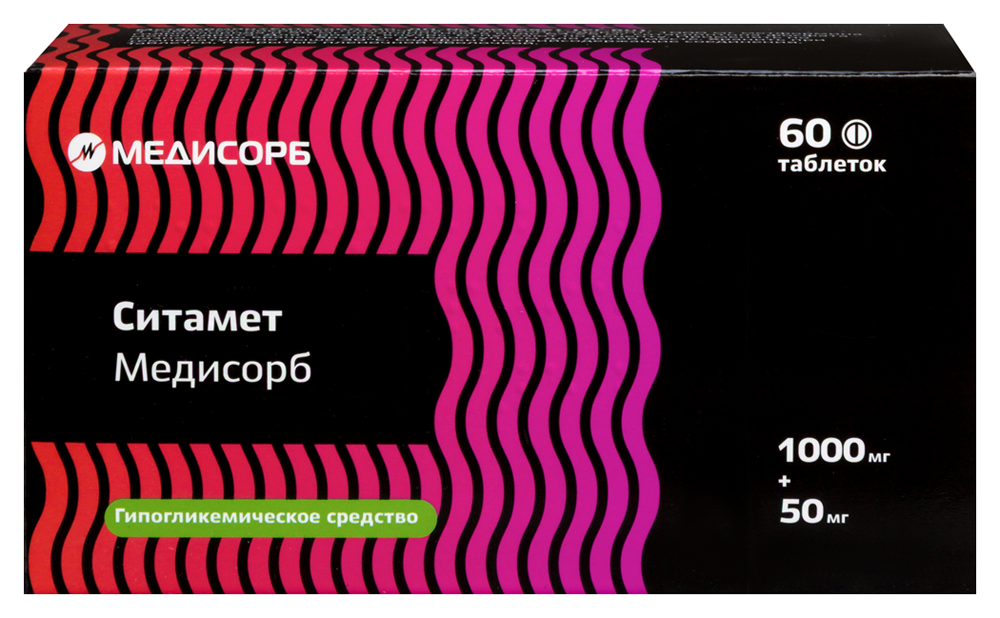 Изображение товара Ситамет Медисорб 1000 мг + 50 мг, 60 таблеток для диабетиков Изображение товара Ситамет Медисорб 1000 мг + 50 мг, 60 таблеток для диабетиков