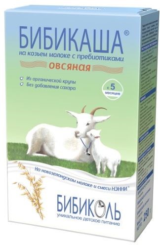 БИБИКАША КАША ОВСЯНАЯ НА КОЗЬЕМ МОЛОКЕ 200,0 инструкция по применению