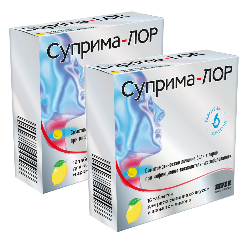 Изображение товара Набор при боли в горле Суприма-ЛОР лимон таблетки для рассасывания 16 шт x2 со скидкой