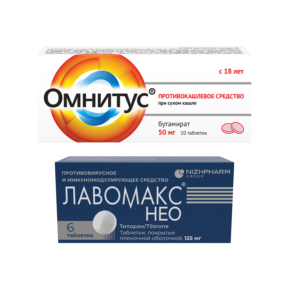 Изображение товара Набор Лавомакс Нео 6 табл + Омнитус табл 50мг 10шт со скидкой Изображение товара Набор Лавомакс Нео 6 табл + Омнитус табл 50мг 10шт со скидкой