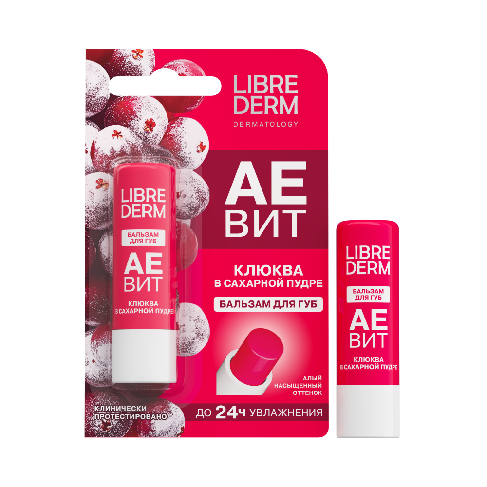 Изображение товара Бальзам для губ Librederm аевит клюква в сахарной пудре 4 гр