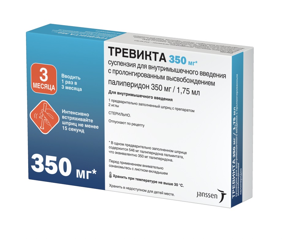 Изображение товара Тревикта 350 мг/1,75 мл шприц для внутримышечного введения