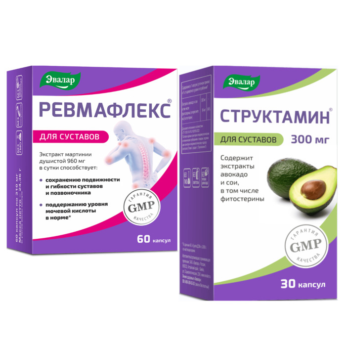 Изображение товара Набор для суставов: СТРУКТАМИН капсулы 30шт. + РЕВМАФЛЕКС капсулы 60шт.