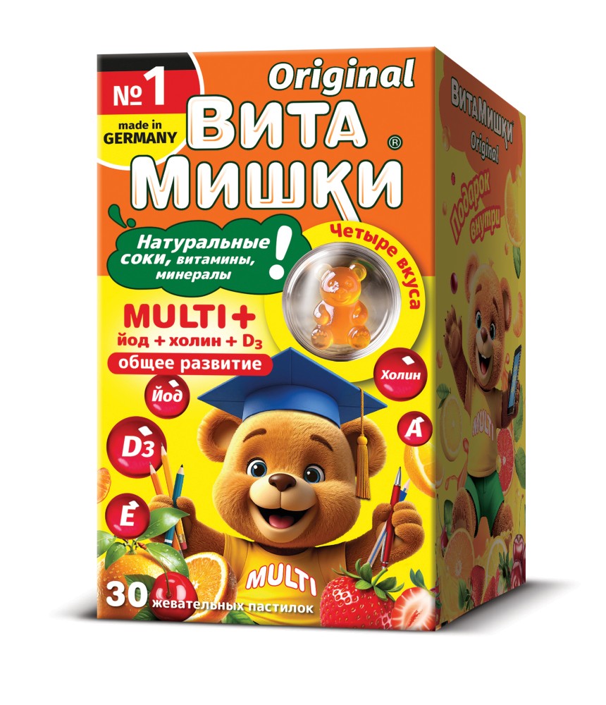 Витамишки мульти+ 30 шт. жевательные пастилки массой 2400 мг инструкция по применению