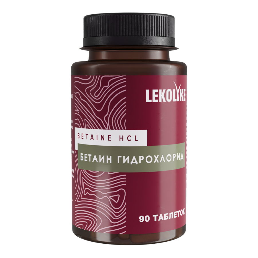 Изображение товара Lekolike бетаин гидрохлорид 90 таблеток по 1000 мг - биодобавка для укрепления организма