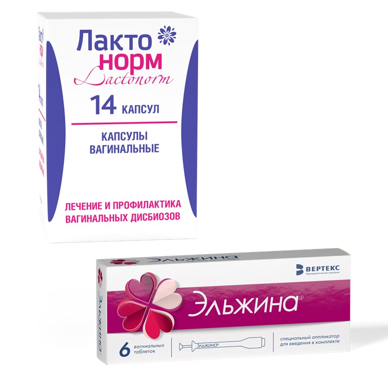 Изображение товара Набор Лактонорм 14 шт. капсулы + Эльжина 500 мг + 65000 МЕ + 3 мг + 100 мг 6 шт. табл. вагинальные
