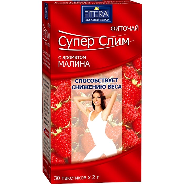 Изображение товара Фиточай супер слим малина 2 гр 30 шт. пак