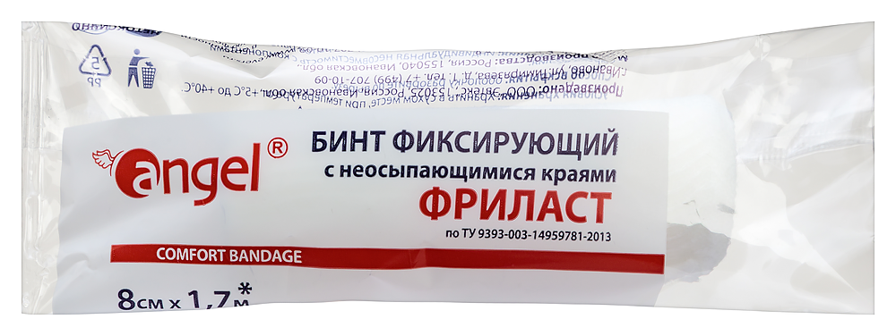 Изображение товара Бинт эластичный фиксирующий фриласт 1,7 м/8 см/angel/