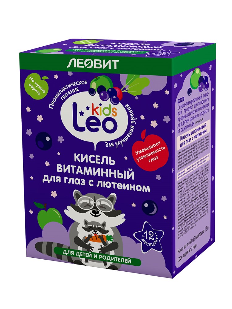 Изображение товара Леовит leo kids кисель для детей витаминный для глаз с лютеином 12 гр 5 шт. пакет
