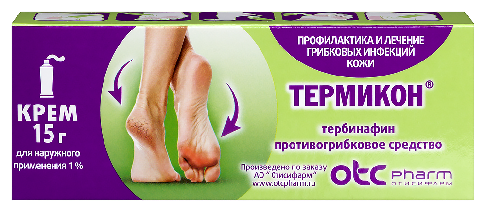 Термикон 1% крем 15 гр инструкция по применению