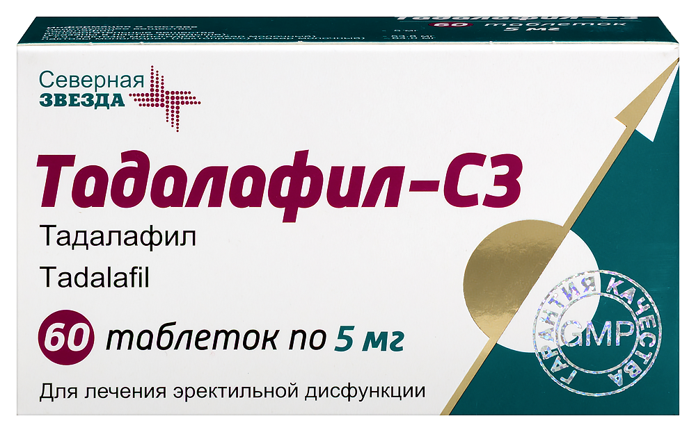 Изображение товара Тадалафил-СЗ 5 мг 60 шт. таблетки для лечения ДГПЖ и эректильной дисфункции