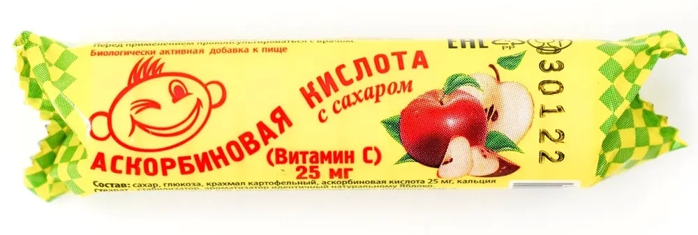 Аскорбиновая кислота с сахаром со вкусом яблока 10 шт. таблетки массой 3 г инструкция по применению