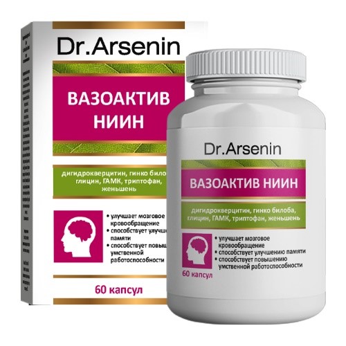 Изображение товара Вазоактив-ниин 60 капсул 500 мг - витамины и минералы для поддержки здоровья