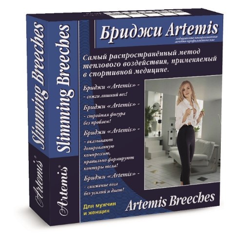 ARTEMIS БРИДЖИ РАЗМЕР L/ЧЕРНЫЙ инструкция по применению