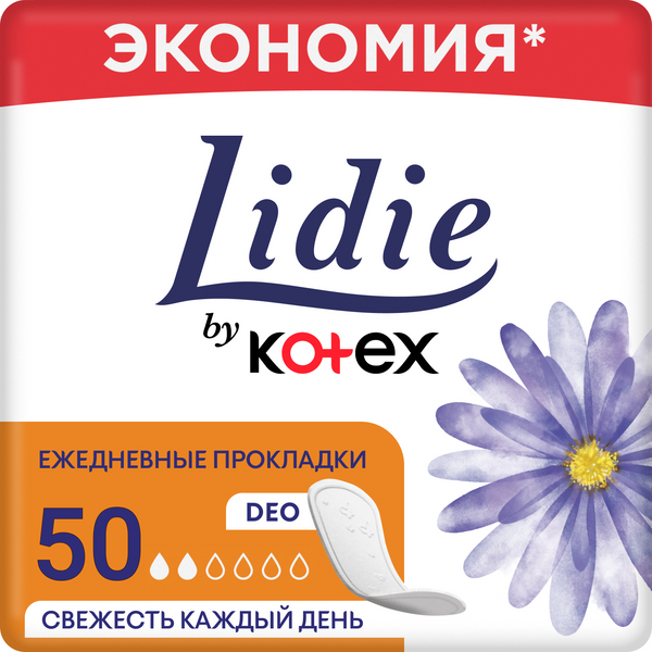 Изображение товара Lidie by Kotex ежедневные прокладки Deo, 50шт.