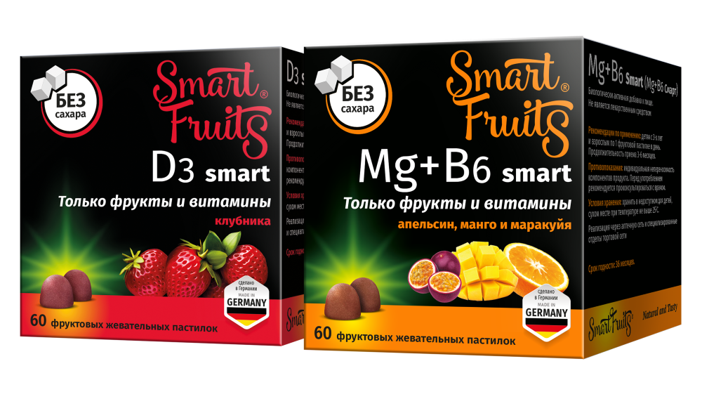 Изображение товара Набор SMART FRUITS D3 СМАРТ 60шт. пастилки жевательные + SMART FRUITS MG+B6 СМАРТ 60шт. пастилки жевательные Изображение товара Набор SMART FRUITS D3 СМАРТ 60шт. пастилки жевательные + SMART FRUITS MG+B6 СМАРТ 60шт. пастилки жевательные