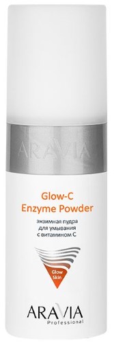 Изображение товара Aravia professional пудра энзимная для умывания с витамином с 150 мл