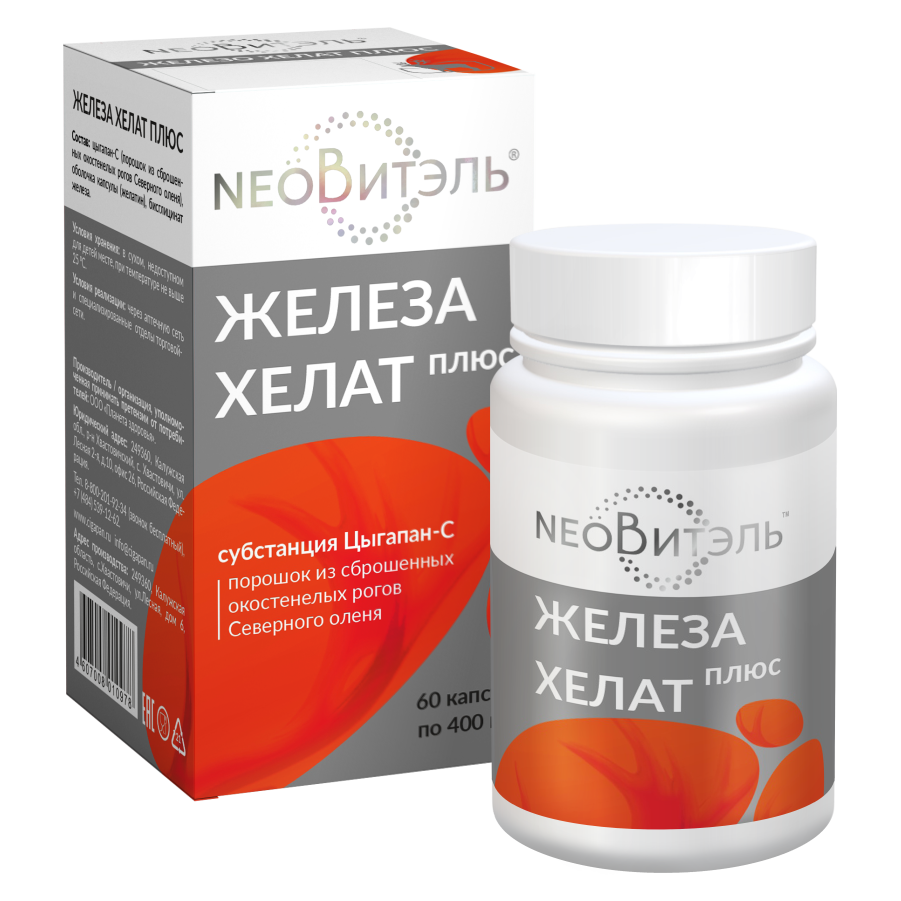 Изображение товара Neoвитэль железа хелат плюс 60 шт. капсулы массой 400 мг
