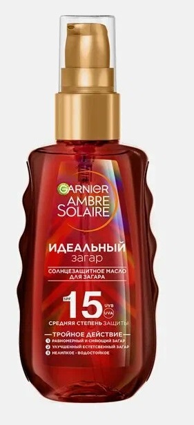 Изображение товара Garnier Ambre Solaire масло солнцезащитное SPF15 150 мл для загара