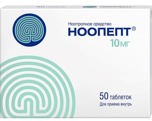 НООПЕПТ 0,01 N50 ТАБЛ инструкция по применению